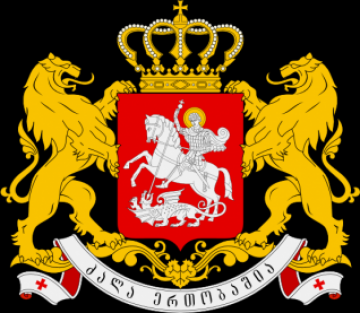 Статус "Соотечественника" Грузии (Compatriot status of Georgia)